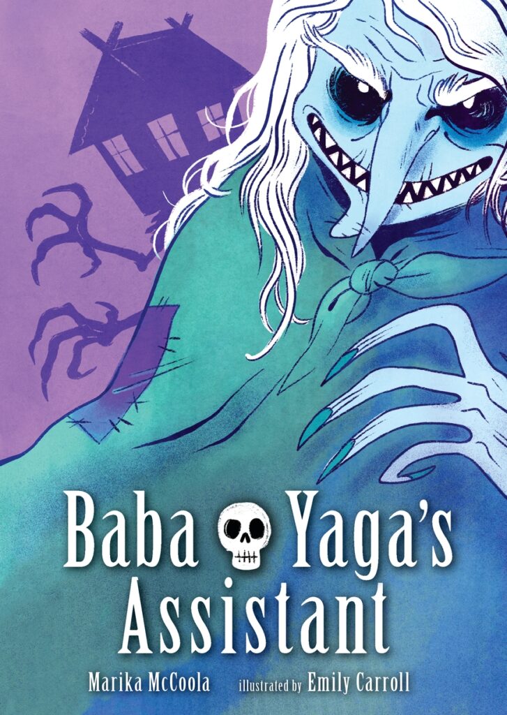 Baba Yaga's Assistant: A Graphic Novel