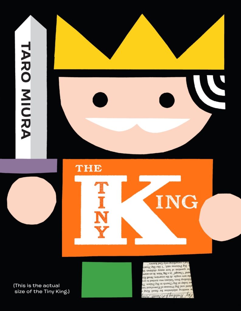 Tiny King